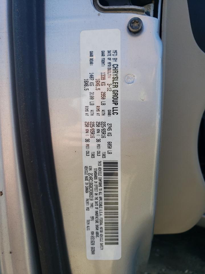 Chrysler Minivan Touring Image 5