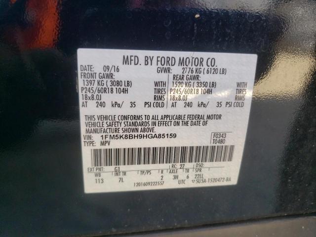 Ford Explorer Image 12