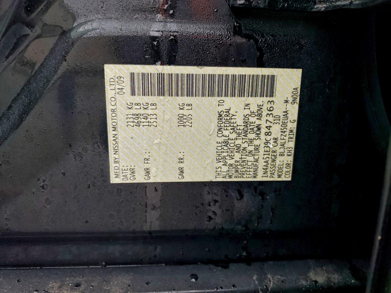 Nissan Maxima S Image 7