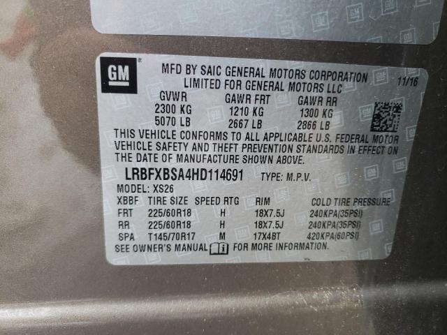 Buick Envision Essence Image 13