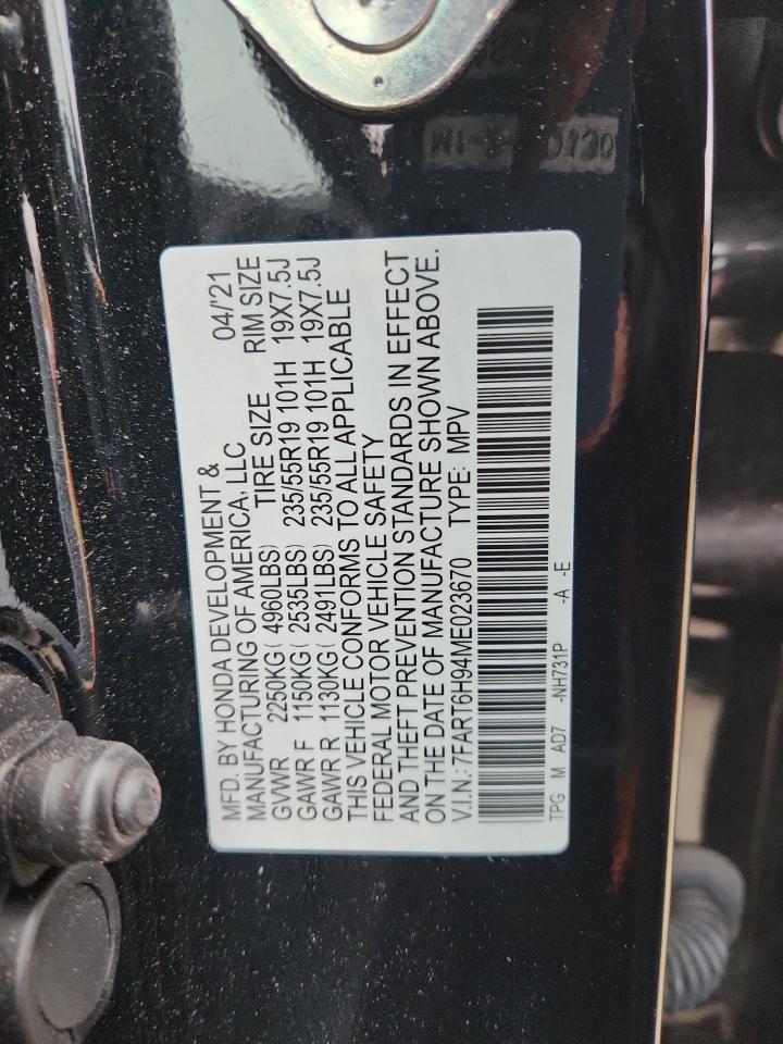 Honda Crv Touring Image 12