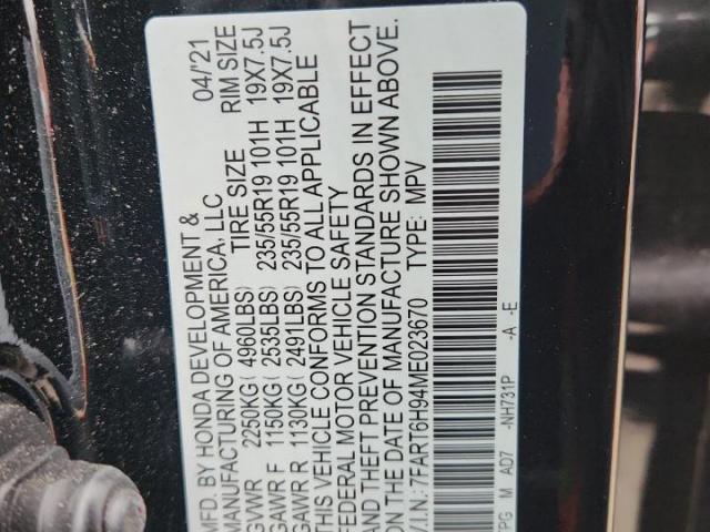 Honda Crv Touring Image 12