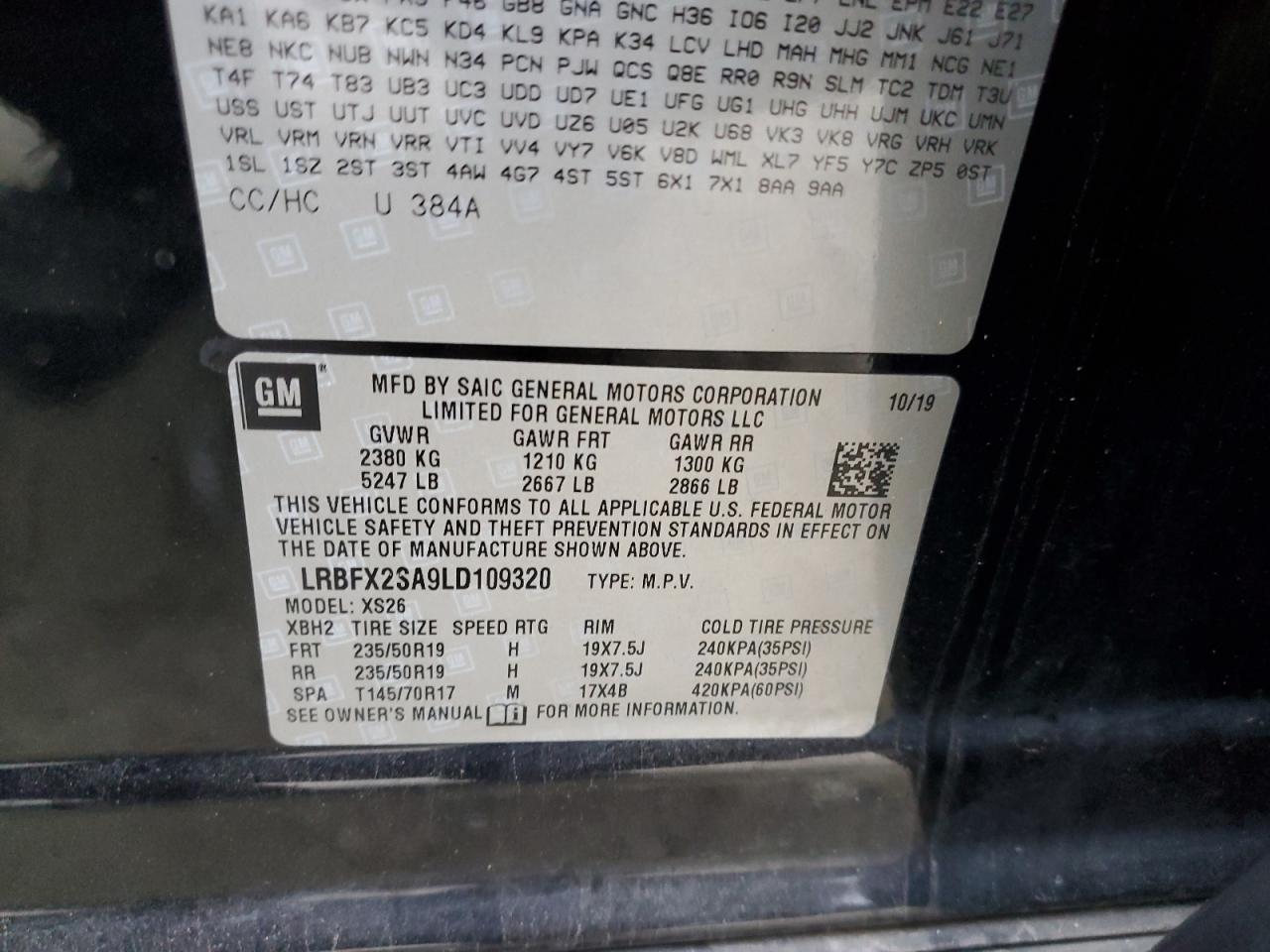 Buick Envision Essence Image 13