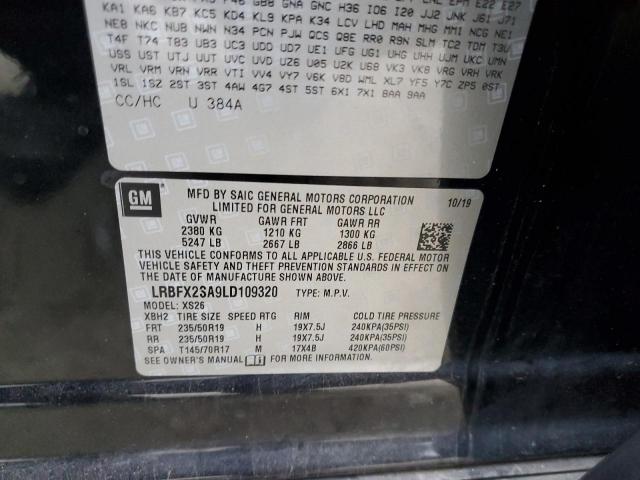 Buick Envision Essence Image 13