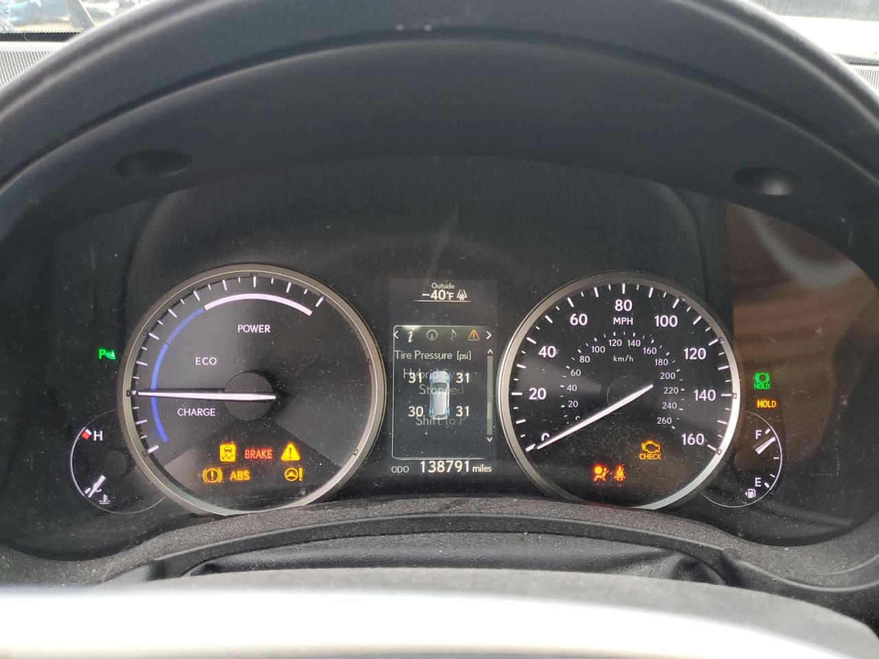 Lexus NX 300h Image 2