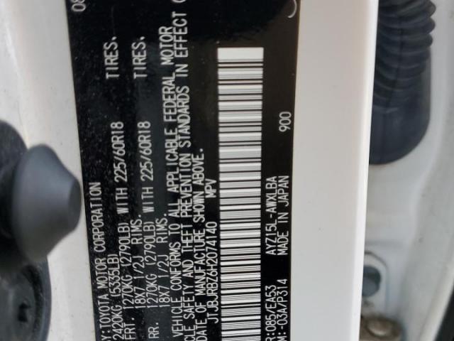 Lexus NX 300h Image 10