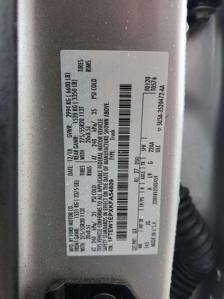 Ford F-150 Supercrew Image 9