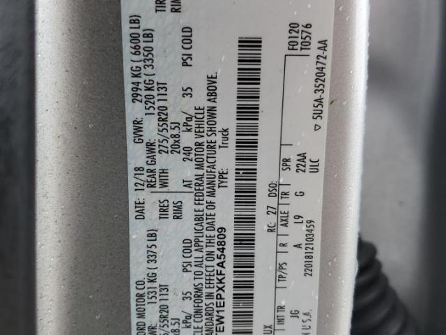 Ford F-150 Supercrew Image 9