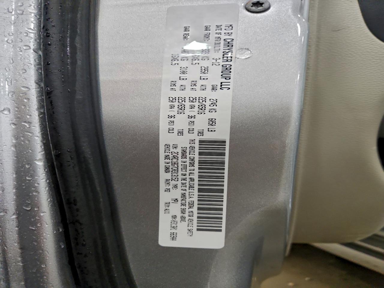 Chrysler Minivan Touring Image 8