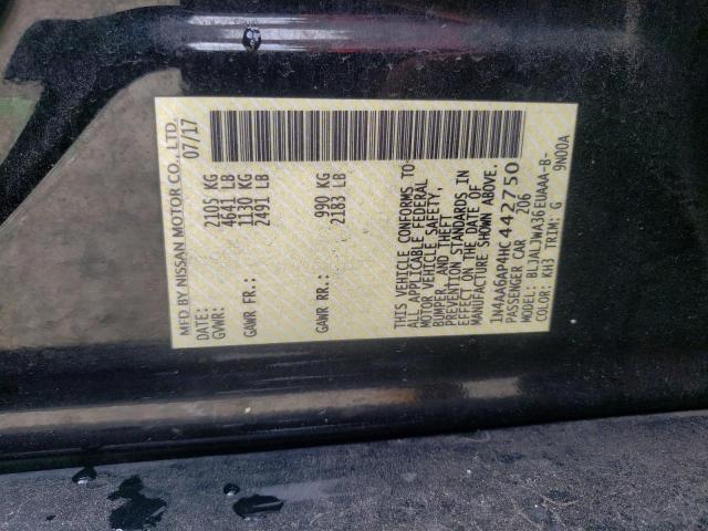 Nissan Maxima 3.5s Image 9