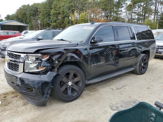  Salvage Chevrolet Suburban