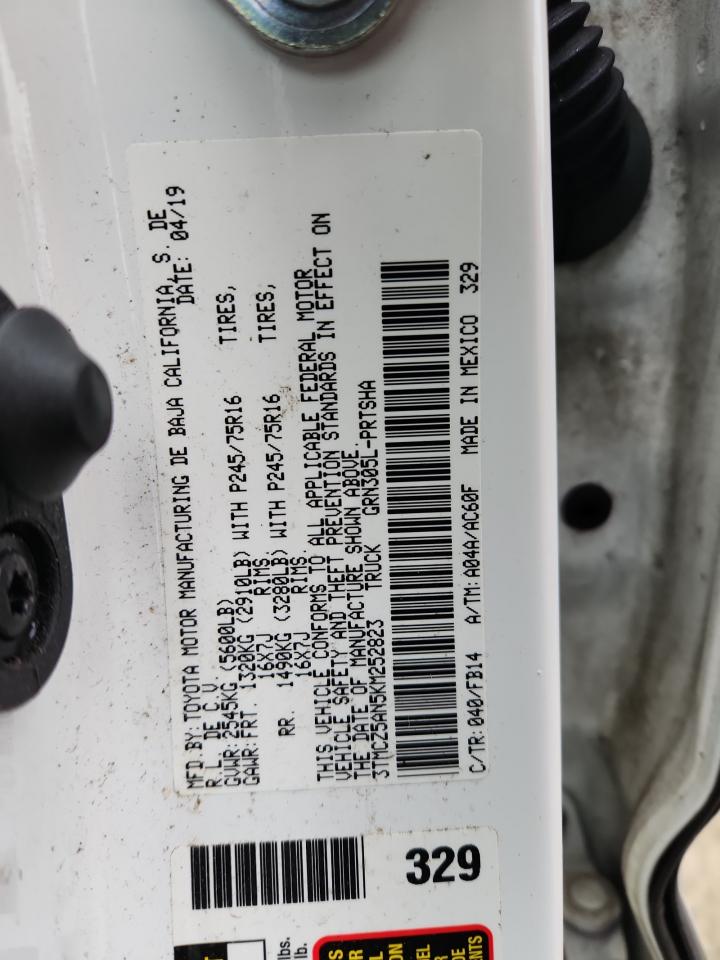 Toyota Tacoma Double Cab Image 8