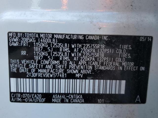 Toyota RAV4 Limited Image 14