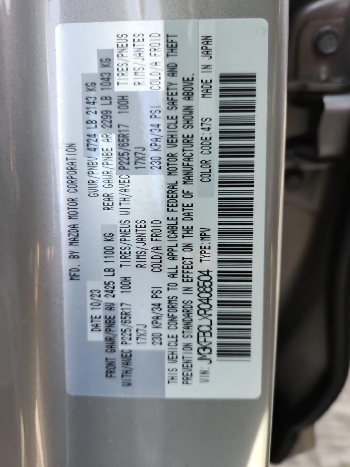 Mazda Cx Preferred Image 10