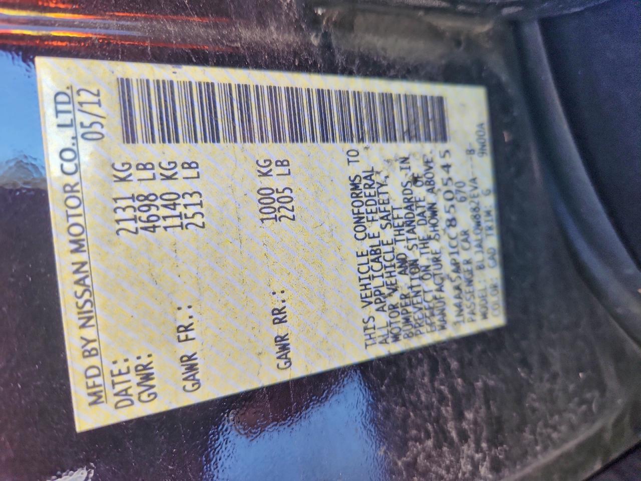 Nissan Maxima S Image 7