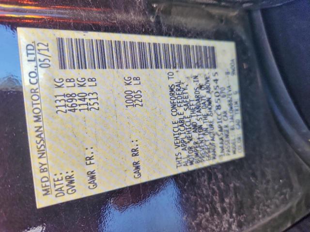 Nissan Maxima S Image 7