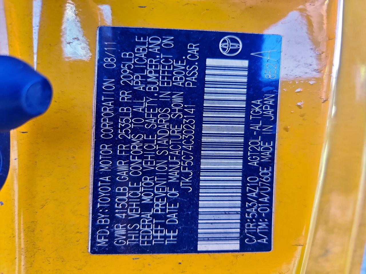 Toyota Scion Image 7