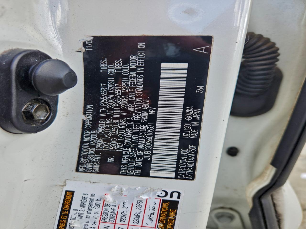 Lexus Gx 470 Image 12