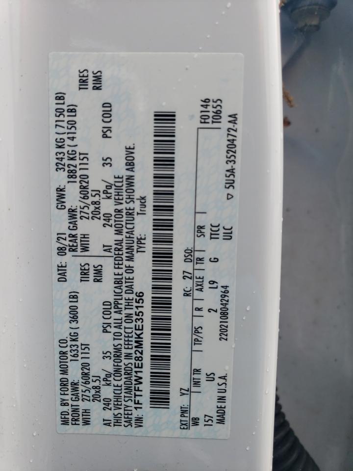 Ford F-150 Supercrew Image 10