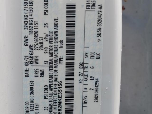 Ford F-150 Supercrew Image 10