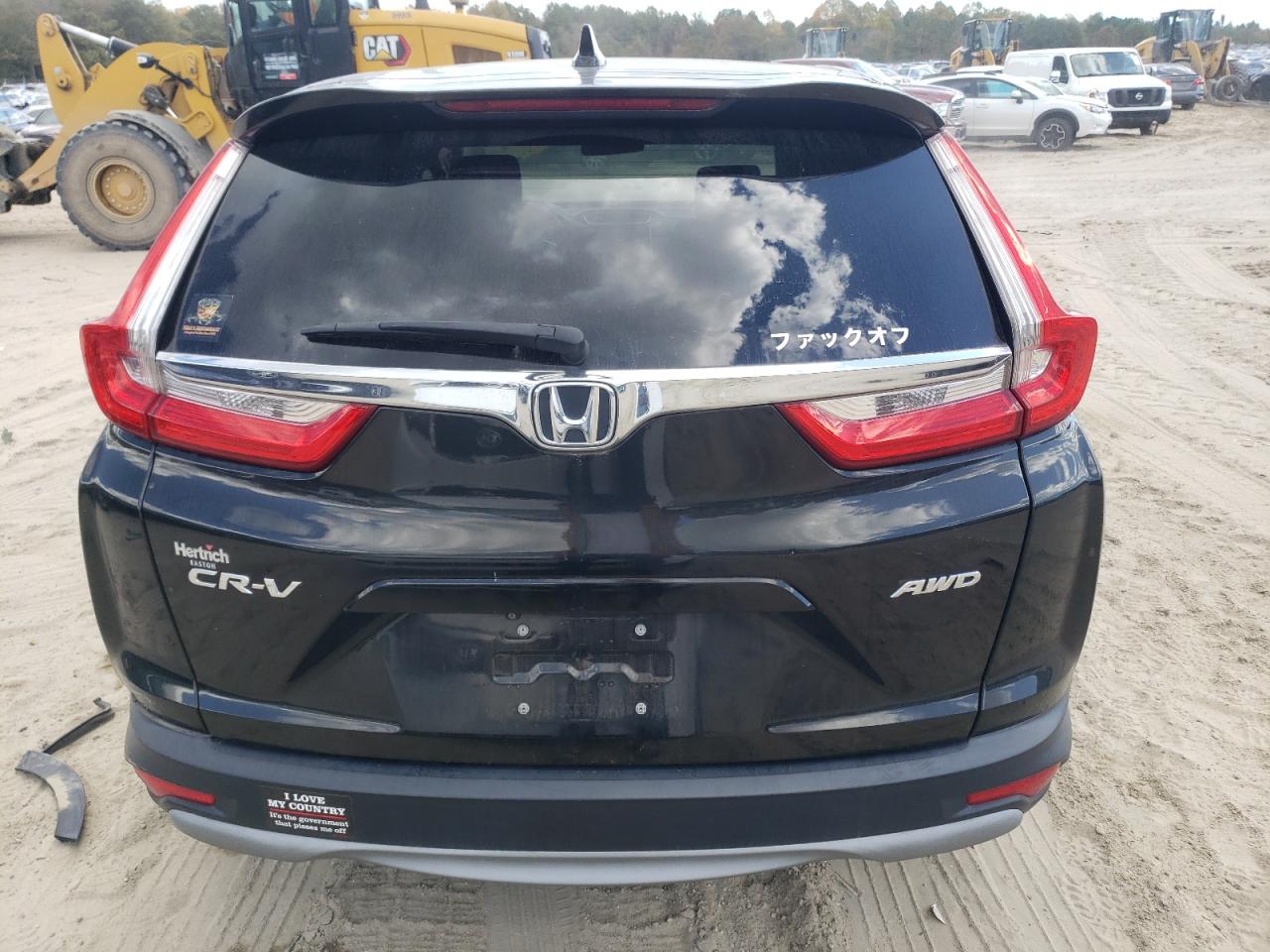 Honda Crv Ex Image 3