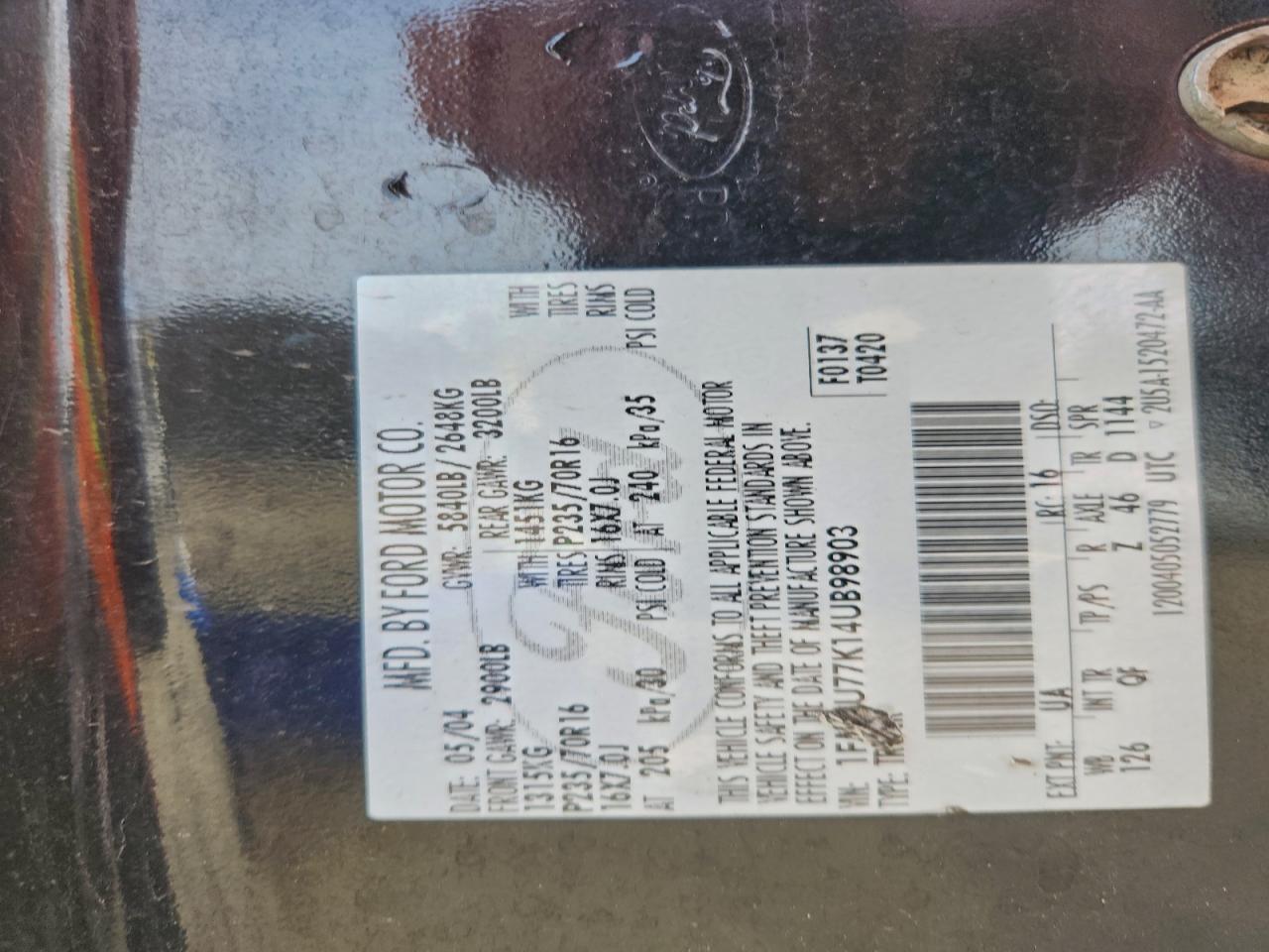 Ford Explorer Image 9