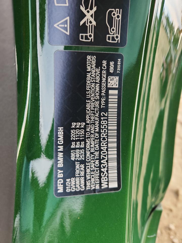 BMW M Series Competition Image 12