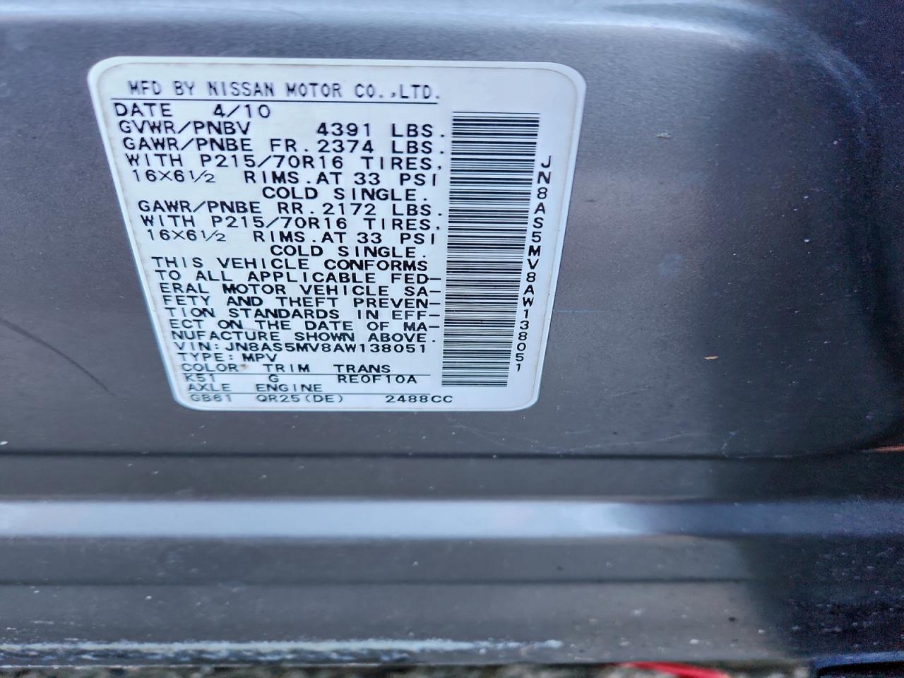 Nissan Rogue S Image 4