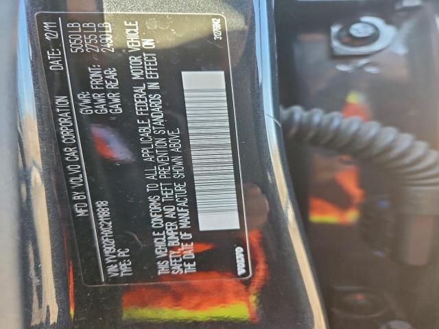 Volvo S60 T6 Image 13