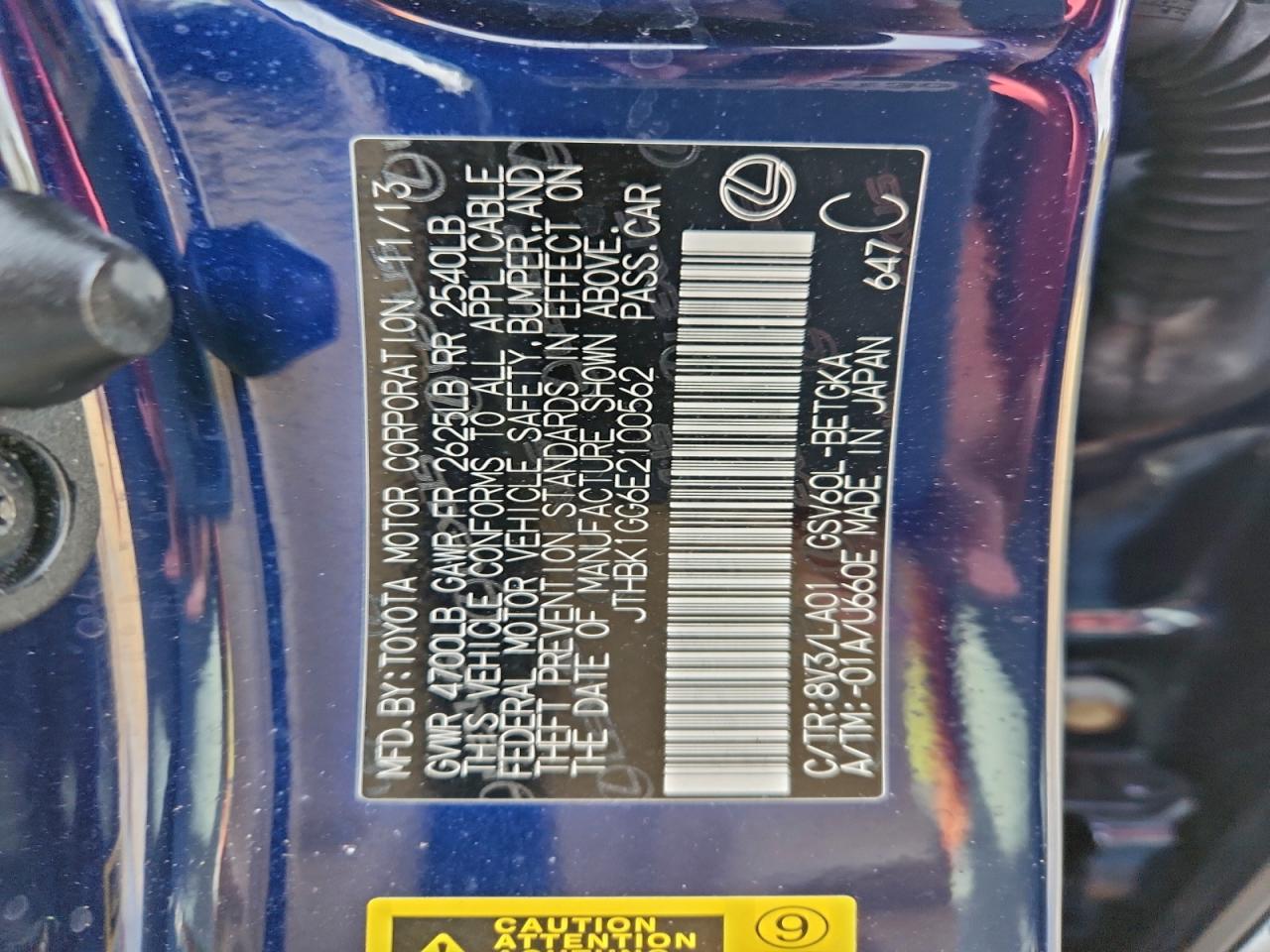 Lexus Es 350 Image 11