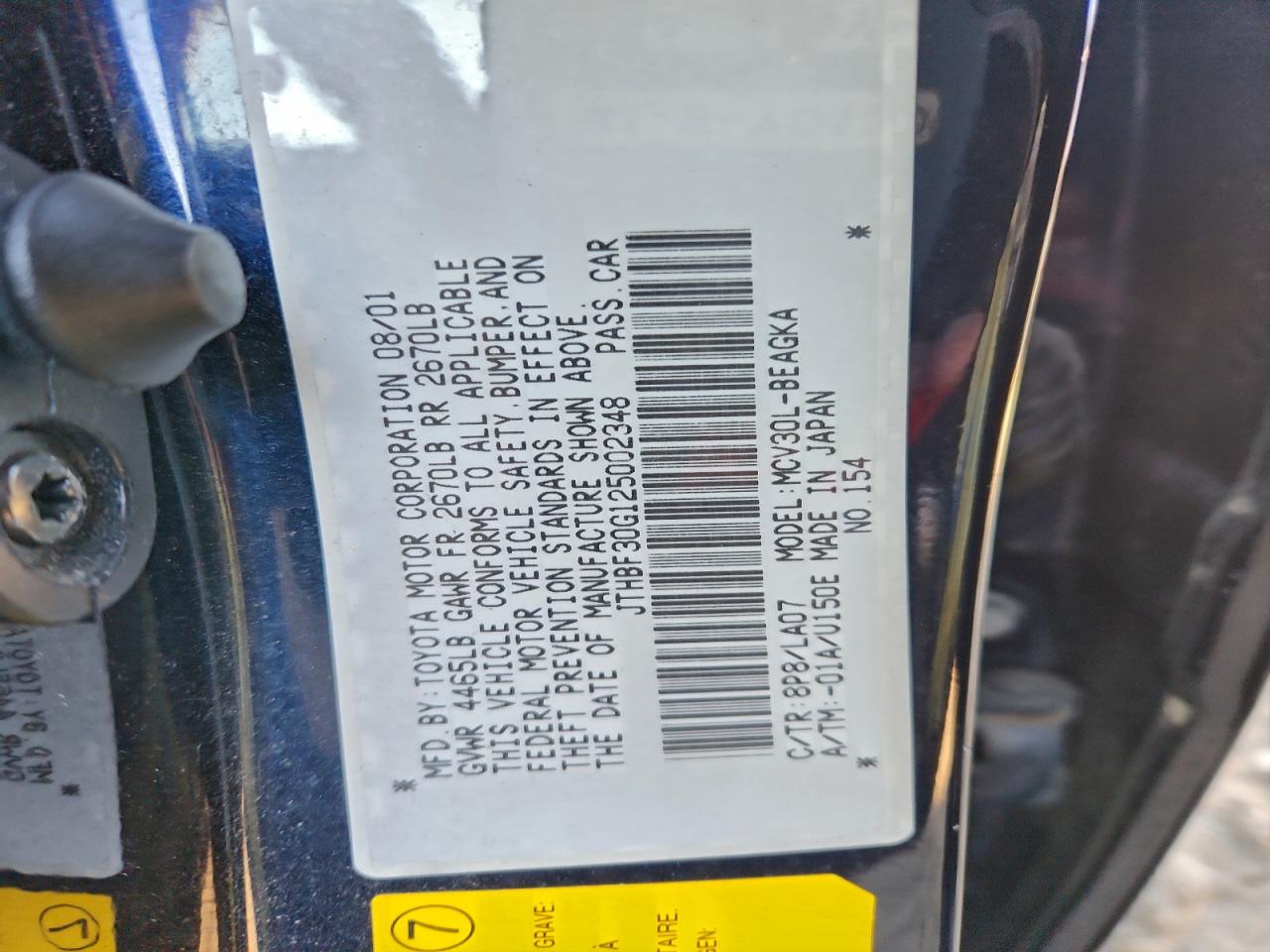 Lexus Es 300 Image 7