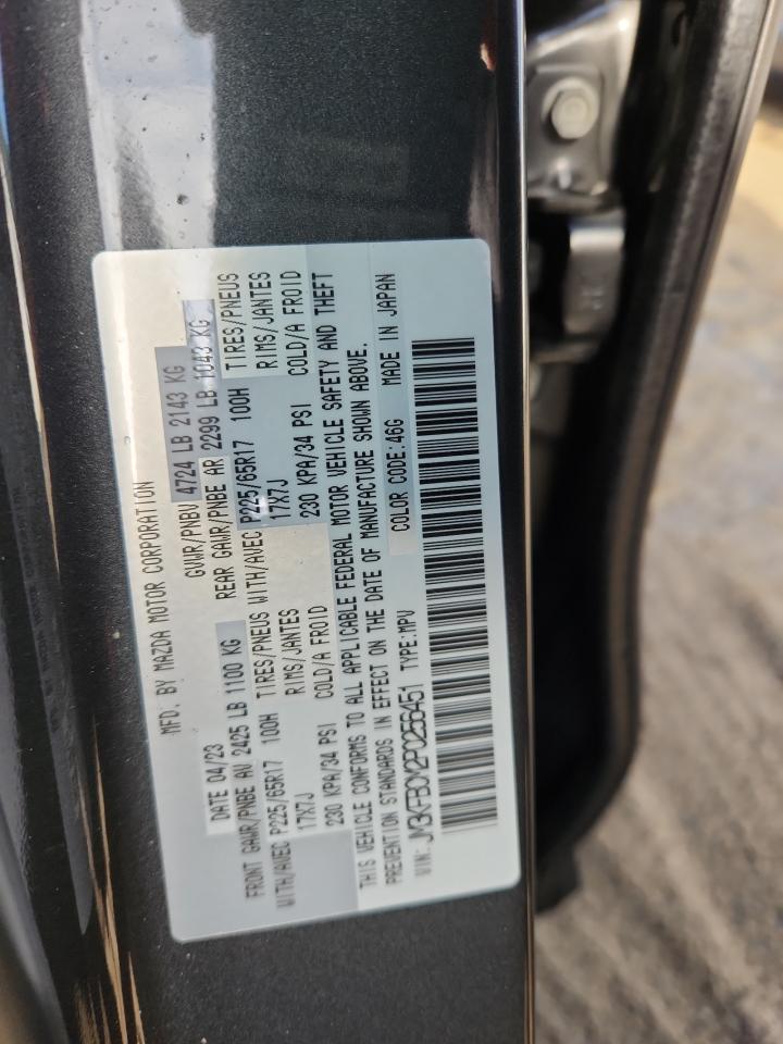 Mazda Cx Preferred Image 5