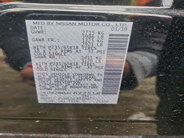 Nissan Pathfinder S Image 13