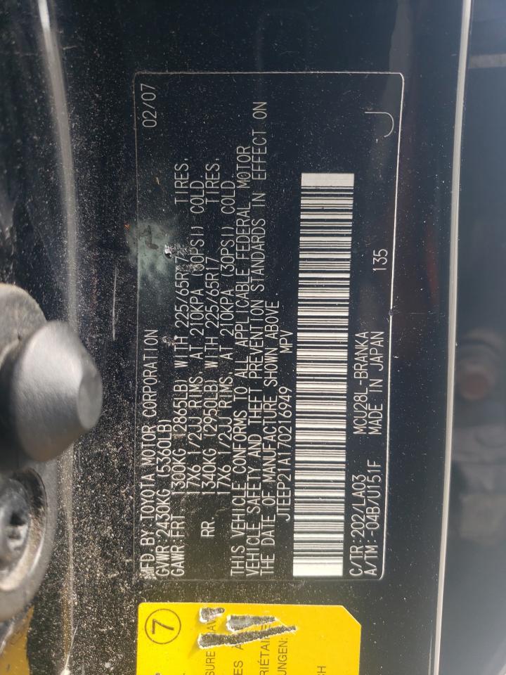 Toyota Highlander Sport Image 5