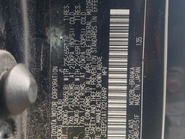 Toyota Highlander Sport Image 5