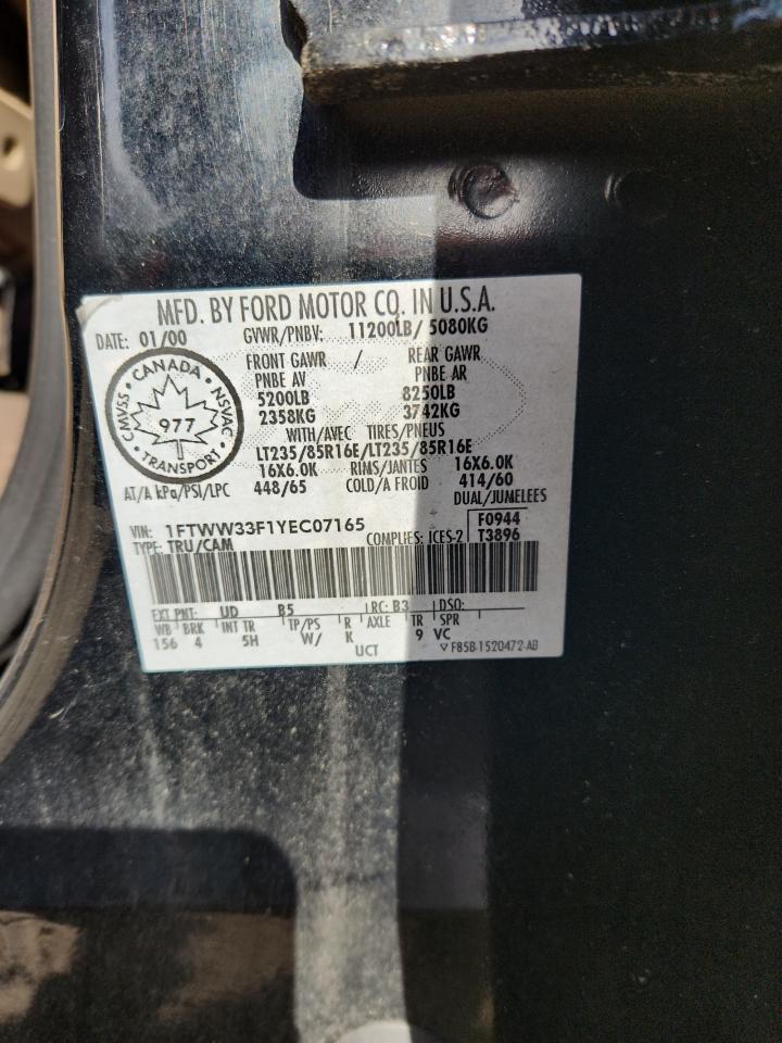 Ford F-350 Super Duty Image 6