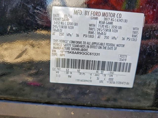 Ford Explorer Police Interceptor Image 2