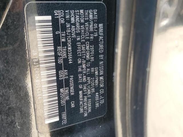 Nissan Rogue S Image 7