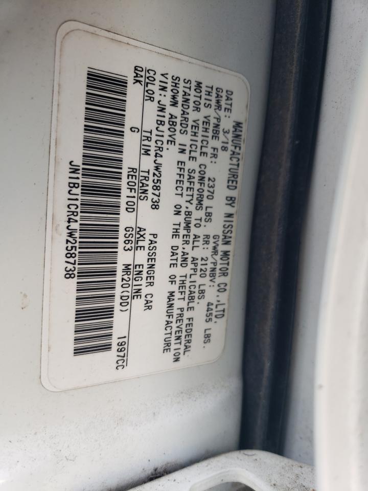 Nissan Rogue S Image 6