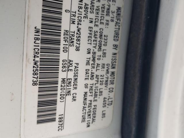 Nissan Rogue S Image 6