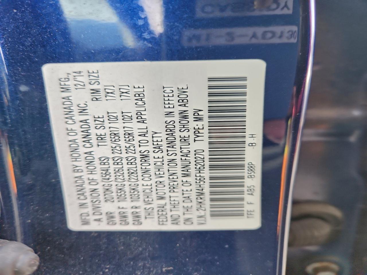 Honda Crv Ex Image 11