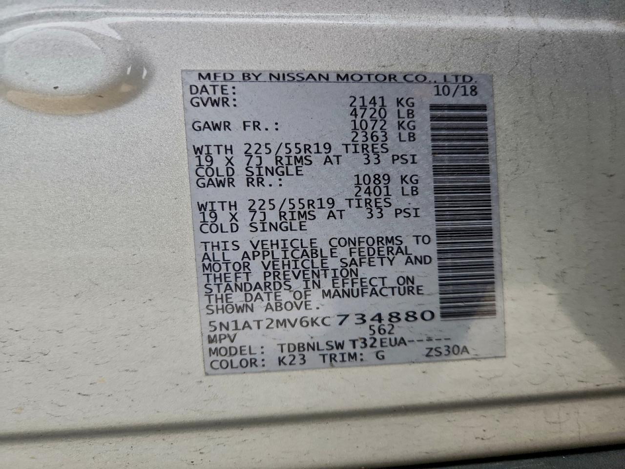 Nissan Rogue S Image 13