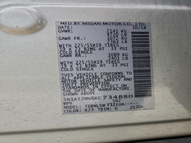 Nissan Rogue S Image 13