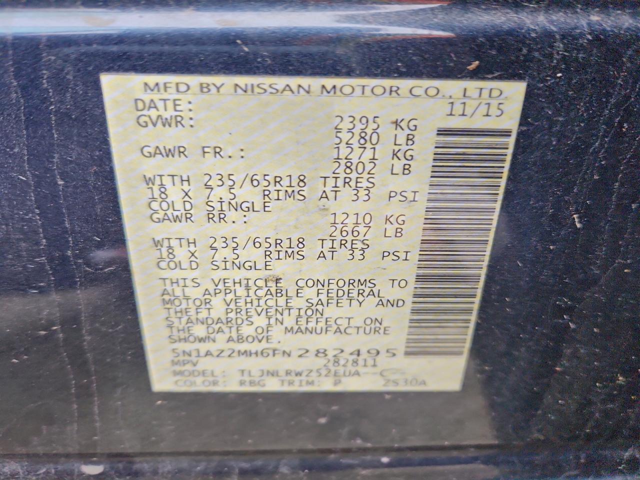 Nissan Murano S Image 11