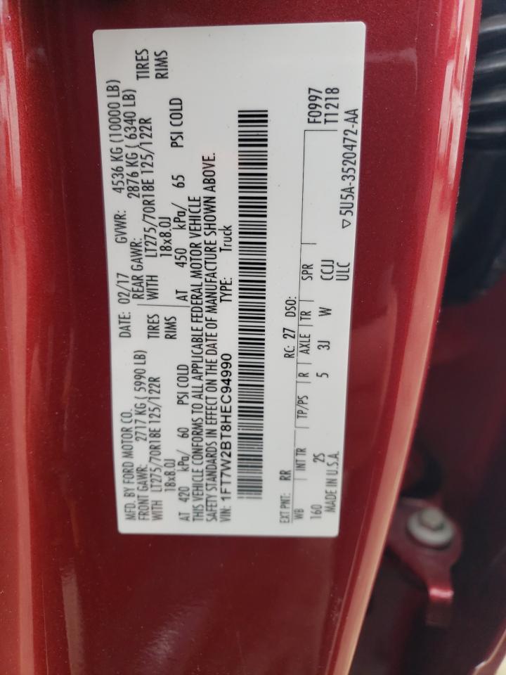 Ford F-250 Super Duty Image 10