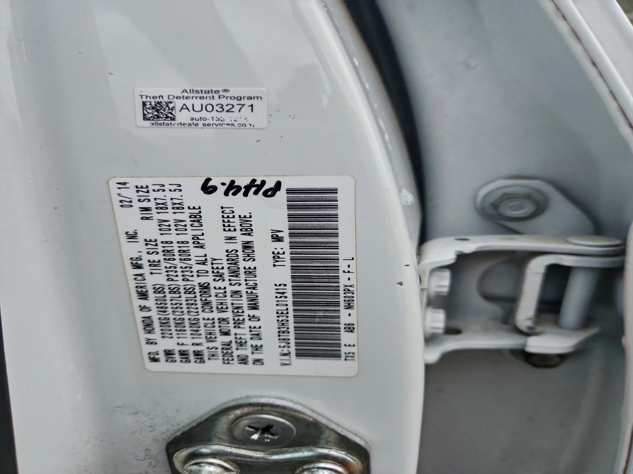 Acura RDX Technology Image 11