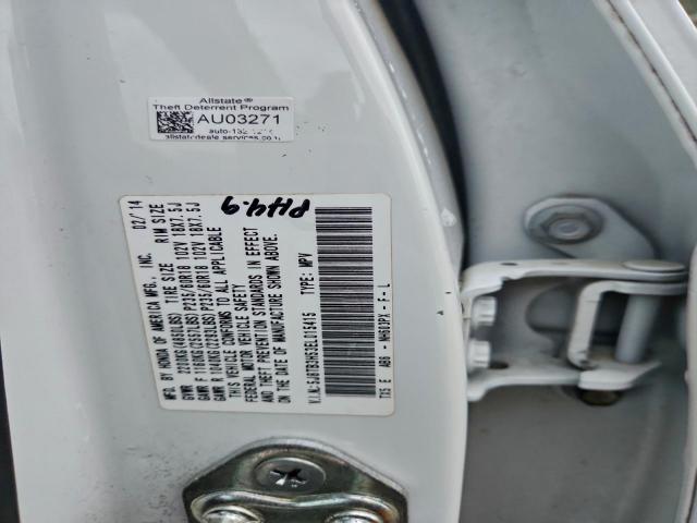 Acura RDX Technology Image 11