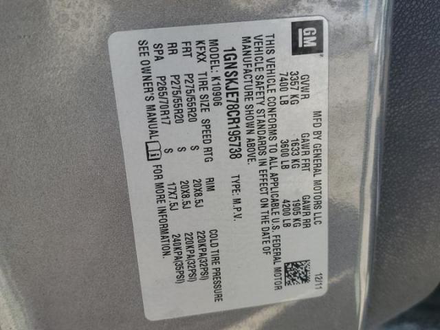 Chevrolet Suburban K1500 Lt Image 5