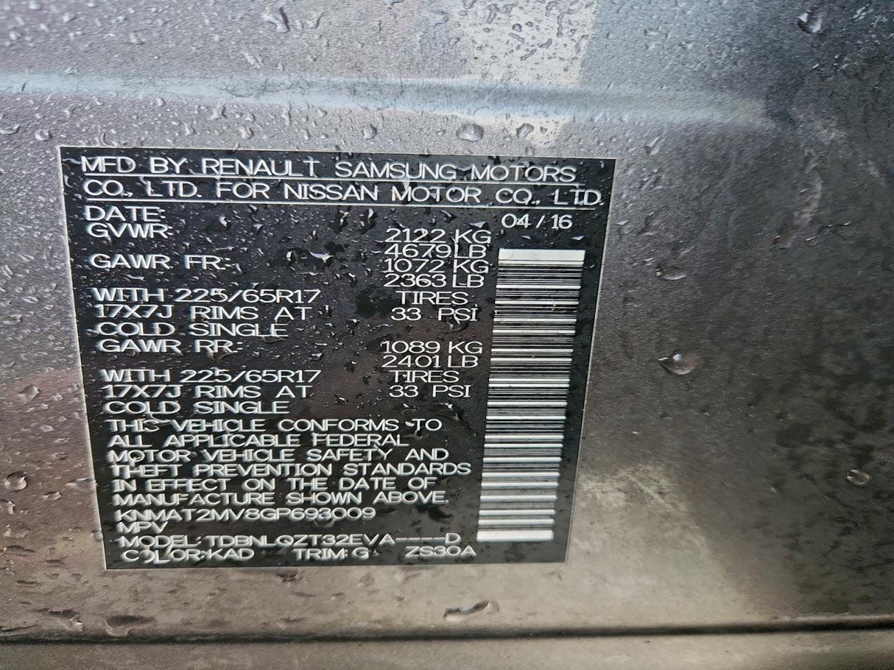 Nissan Rogue S Image 9