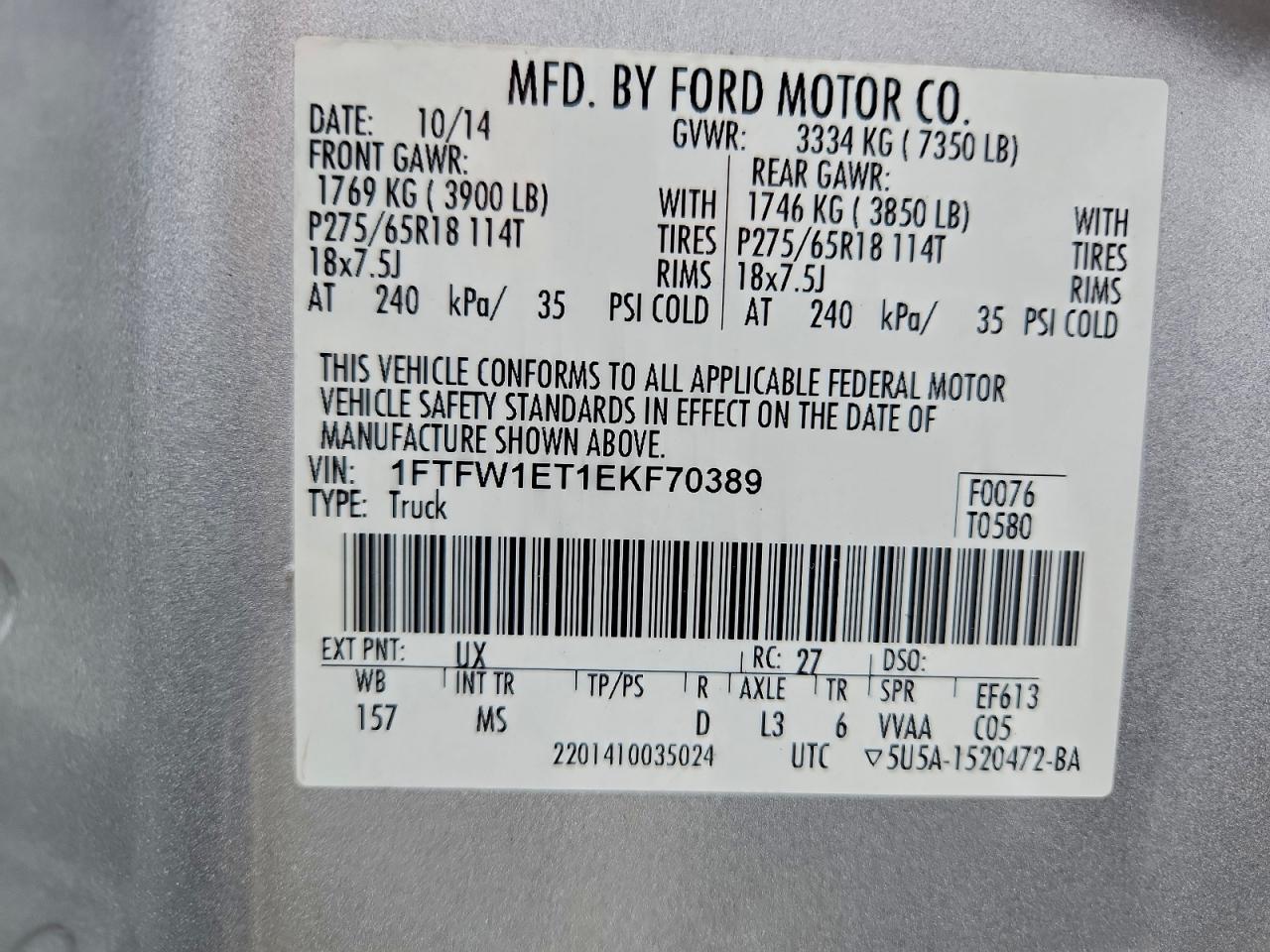 Ford F-150 Supercrew Image 3